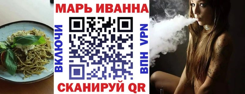 Canna-Cookies марихуана  Талдом 