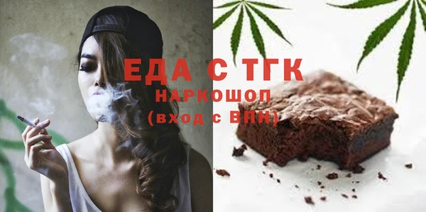 a pvp Балахна