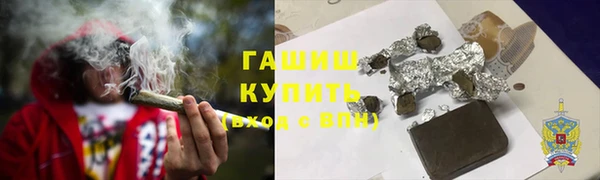 ешки Нефтекумск