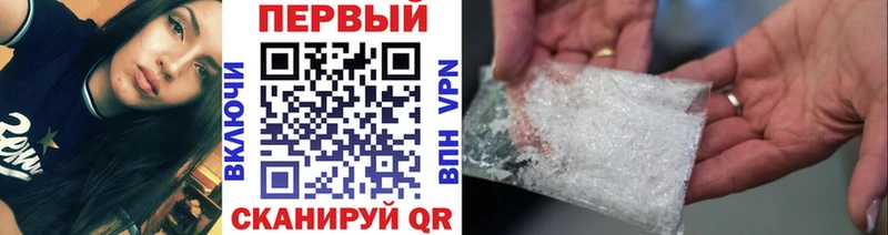 даркнет сайт  Талдом  ОМГ ОМГ ТОР  МЕТАМФЕТАМИН мет 